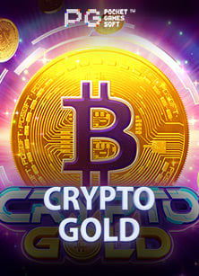 ฟุตบอล ธัญบุรีสูตร บาคาร่า ค่าย sa กับช่วงเวลาสนุกสุดพิเศษ