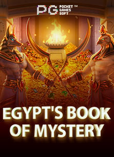 รีวิว ฟุตบอล พ รุ้ง นี้ dubai999 เครดิต ฟรี สุดมันส์